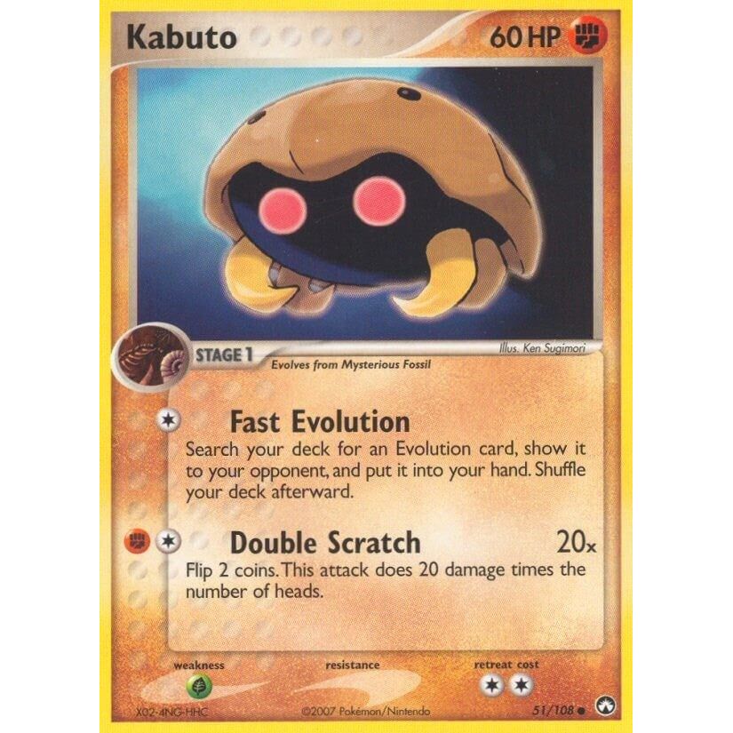 Kabuto (51/108) (PK)
