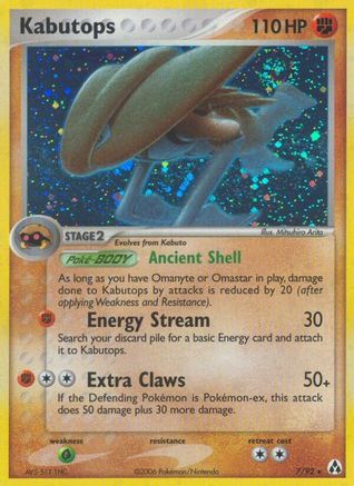 Kabutops/92 - Legend Maker Holofoil