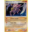 Kabutops (4/99) (AR)