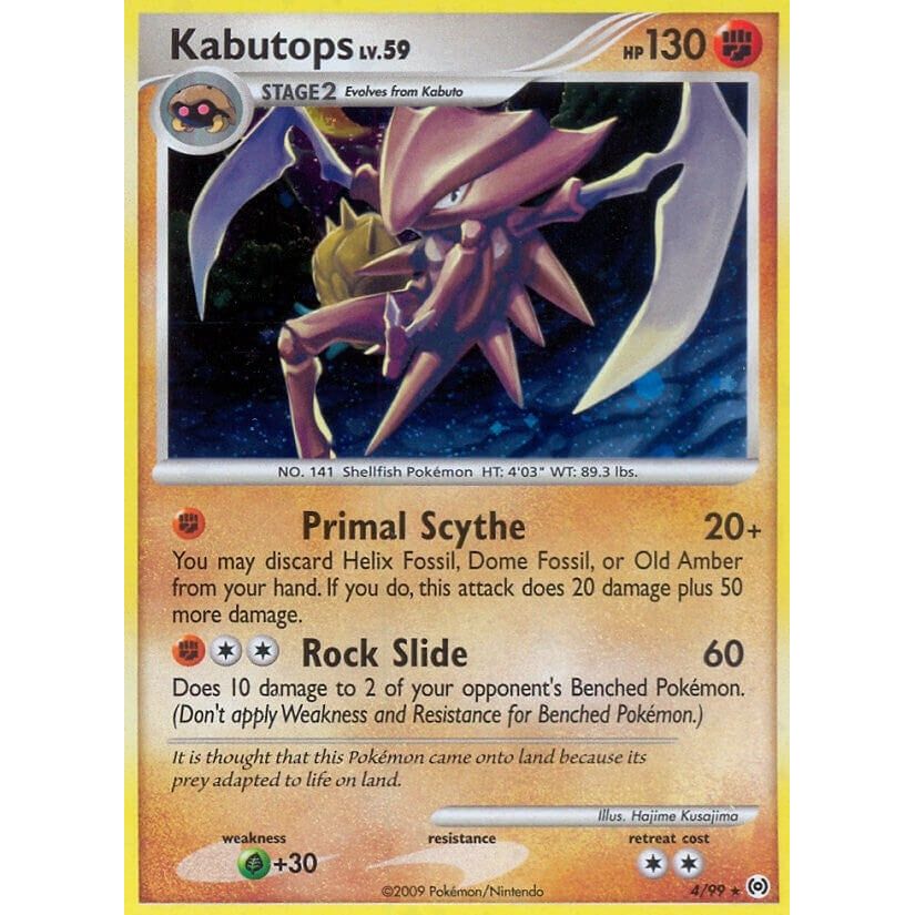 Kabutops (4/99) (AR)