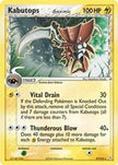 Kabutops (Delta Species)/110 - Holon Phantoms Reverse Holofoil