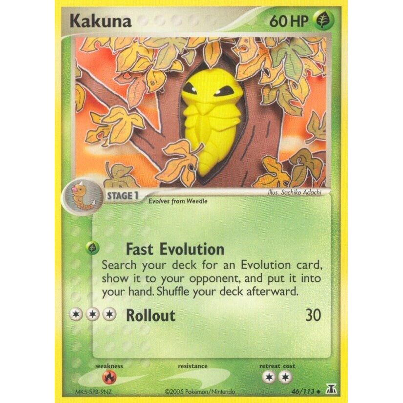 Kakuna (46/113) (DS)