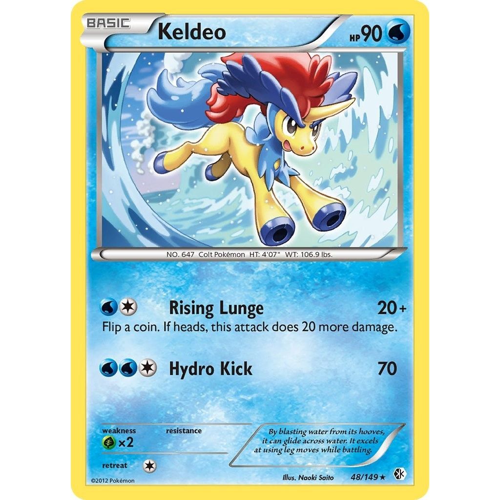 Keldeo (48) (48/149) (BCR)