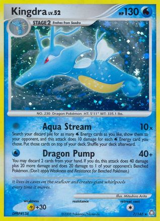 Kingdra 7/146 - Legends Awakened
