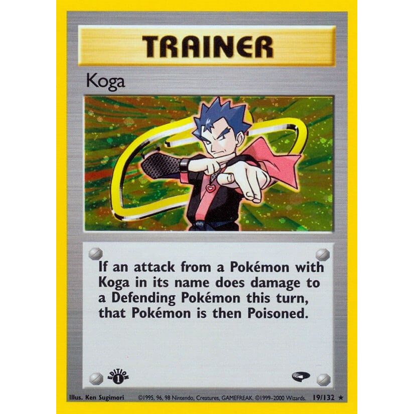 Koga (19) (019/132) (G2)