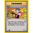 Koga (106) (106/132) (G2)