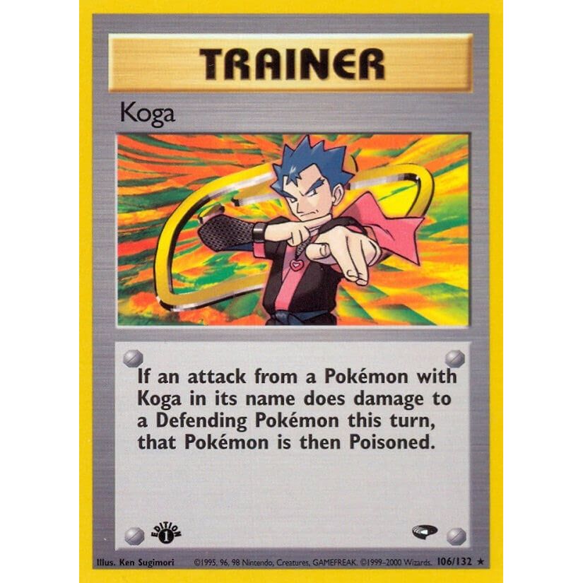 Koga (106) (106/132) (G2)
