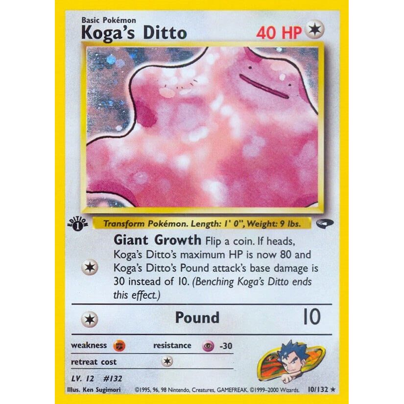 Koga's Ditto (010/132) (G2)