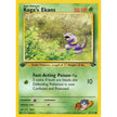 Koga's Ekans (077/132) (G2)