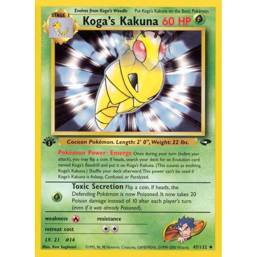 Koga's Kakuna (047/132) (G2)