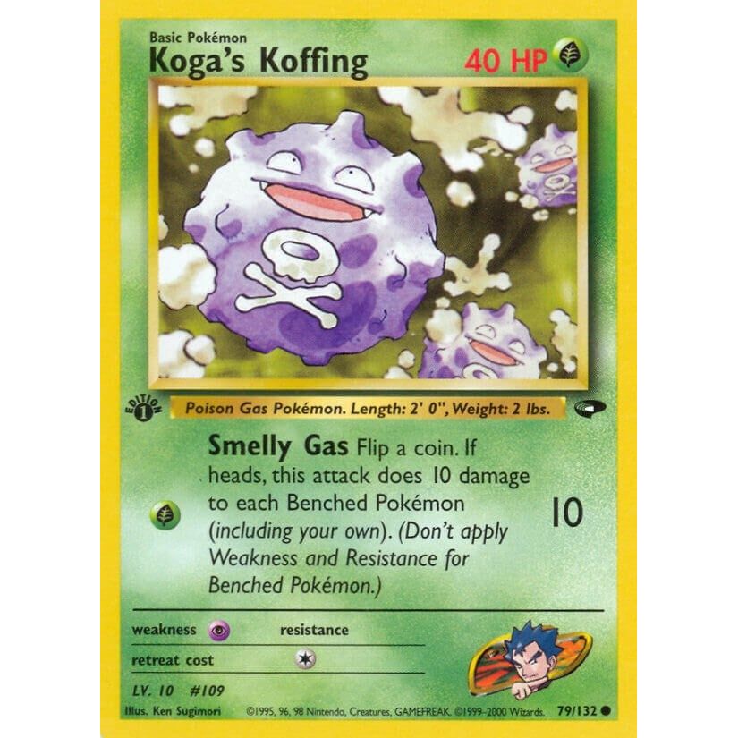 Koga's Koffing (79) (079/132) (G2)