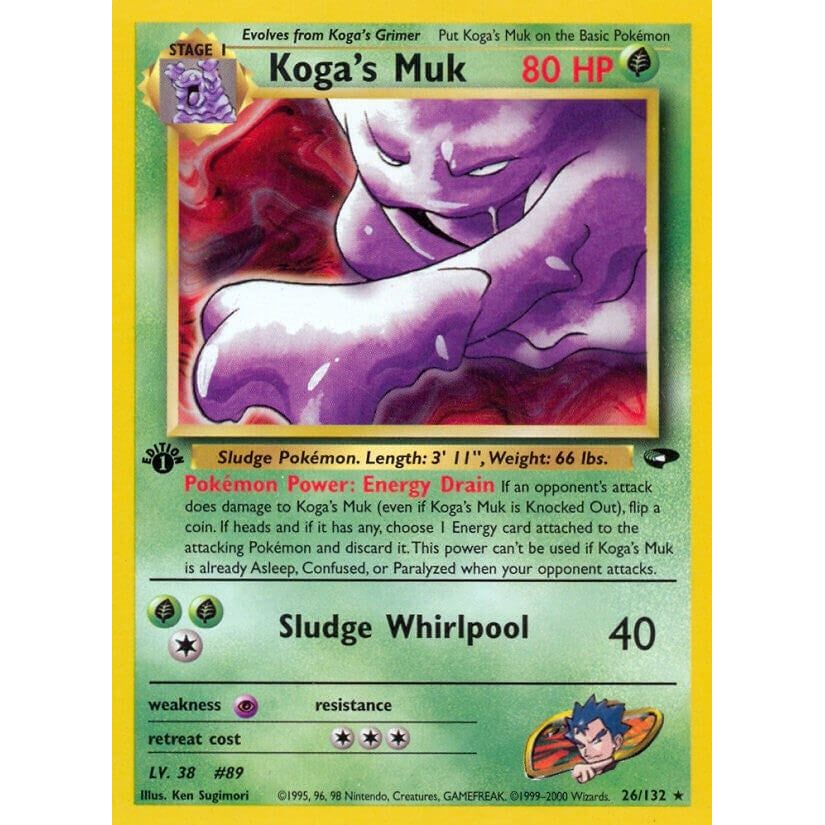 Koga's Muk (026/132) (G2)