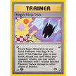 Koga's Ninja Trick (115/132) (G2)