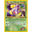 Koga's Weezing (050/132) (G2)