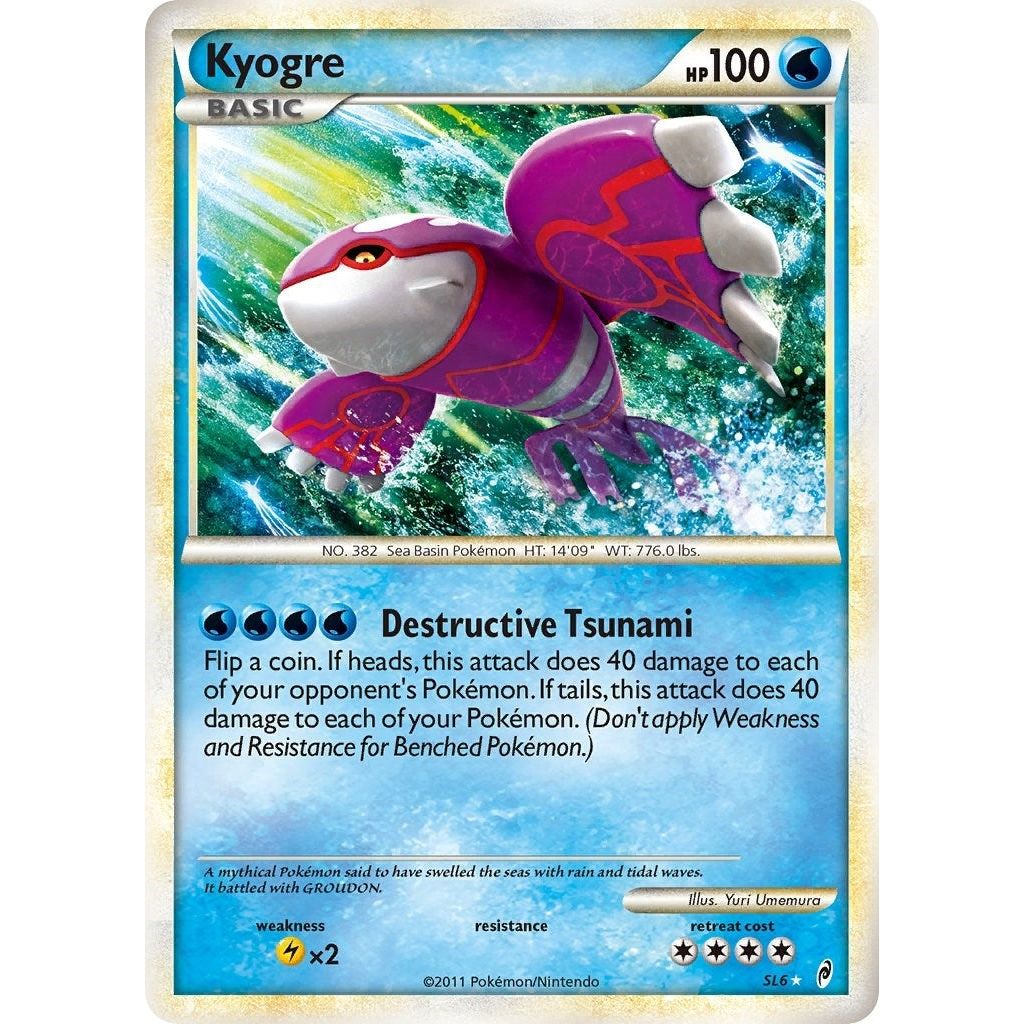 Kyogre (Shiny) (SL6) (CL)
