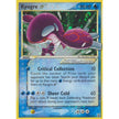 Kyogre Star (112/113) (DS)