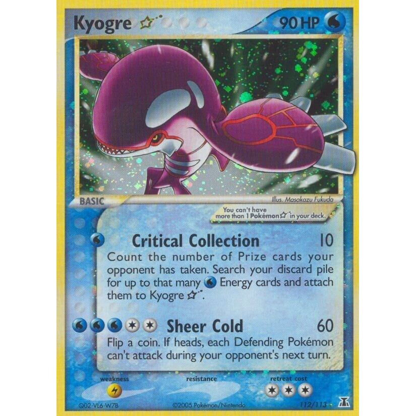 Kyogre Star (112/113) (DS)
