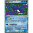 Kyogre ex (95/100) (CG)