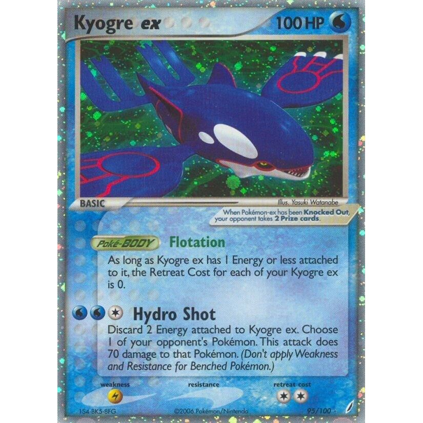 Kyogre ex (95/100) (CG)