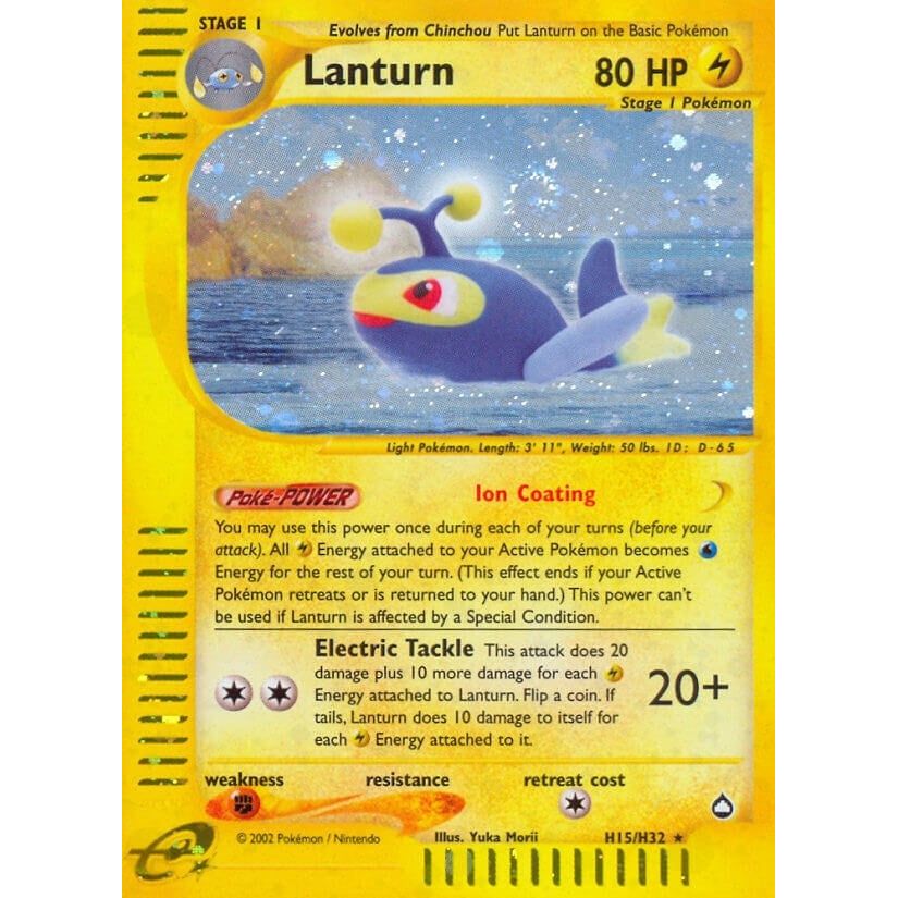 Lanturn (H15) (H15/H32) (AQ)