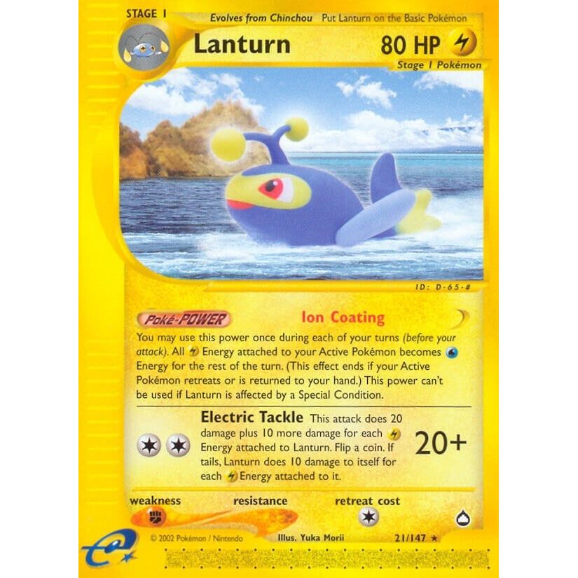 Lanturn (21) (021/147) (AQ)
