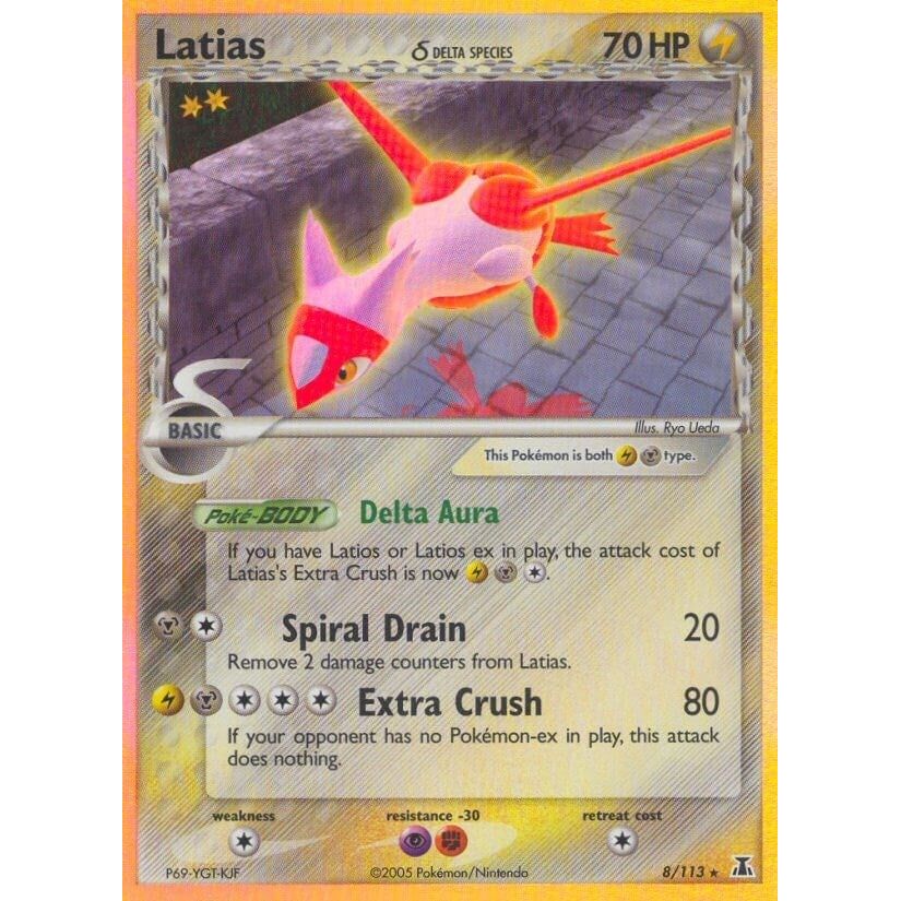 Latias (Delta Species) (8/113) (DS)