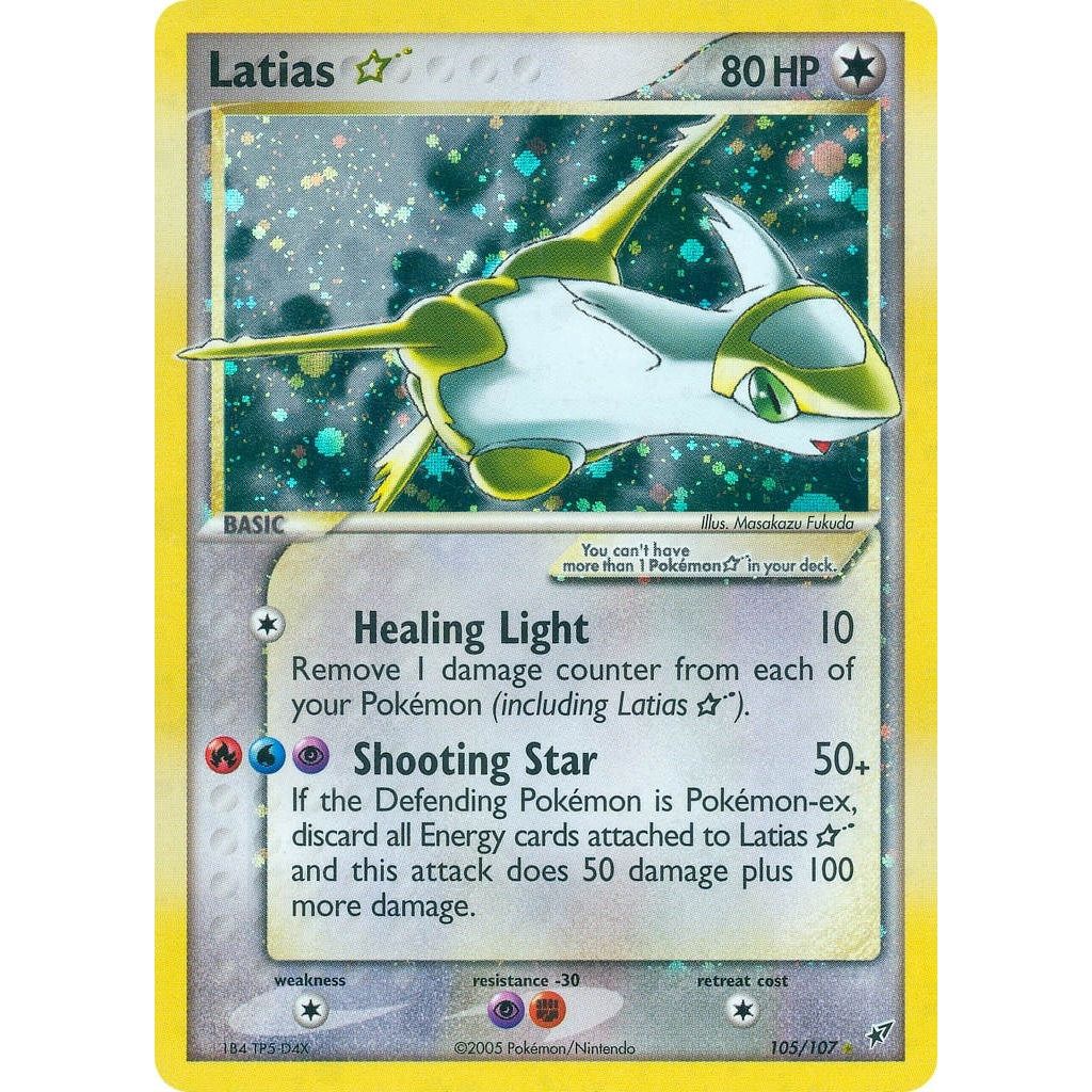 Latias Star (105/107) (DX)