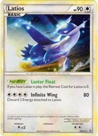 Latios - HGSS11 (Cosmos Holo) HGSS11/25 - HGSS Promos Holofoil