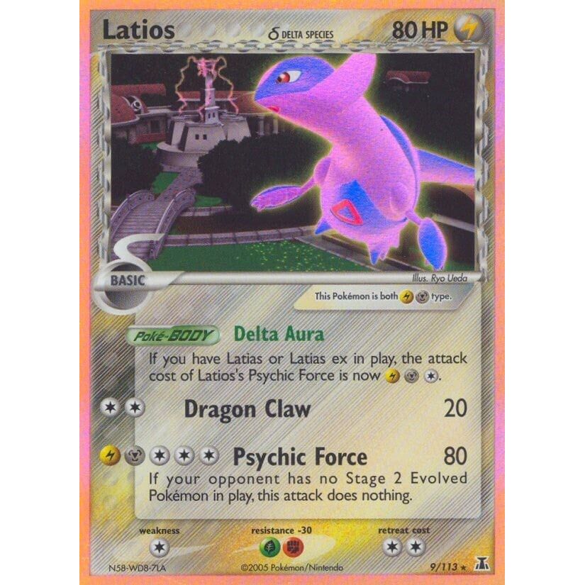 Latios (Delta Species) (9/113) (DS)