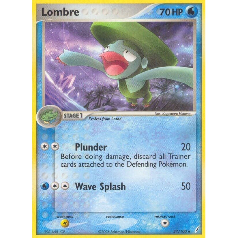 Lombre (37/100) (CG)