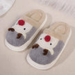 Cotton Slippers Cute Cartoon Indoor And Outdoor Warm Non-slip Comfort And Casual
