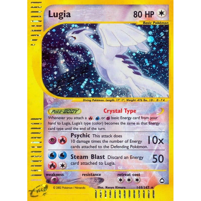 Lugia (149/147) (AQ)