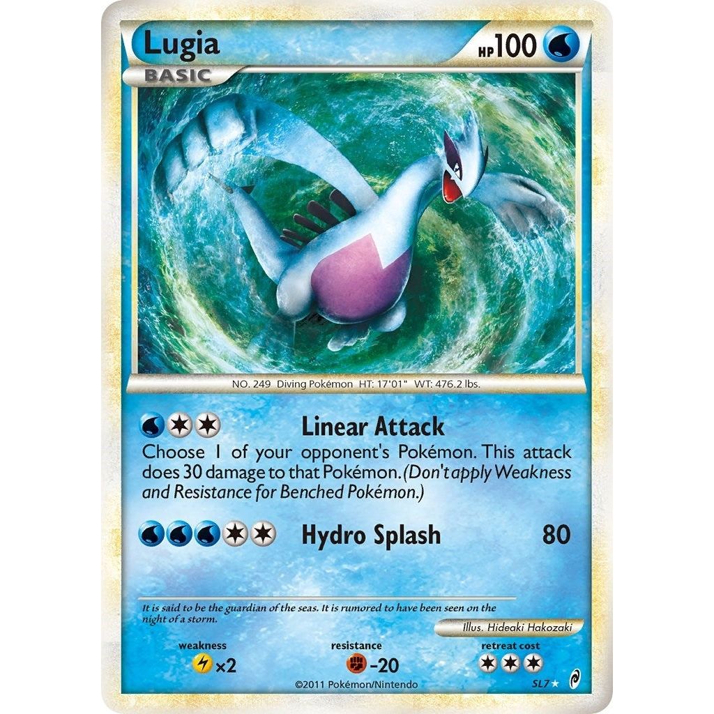Lugia (Shiny) (SL7) (CL)