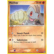 Machop (53/108) (PK)