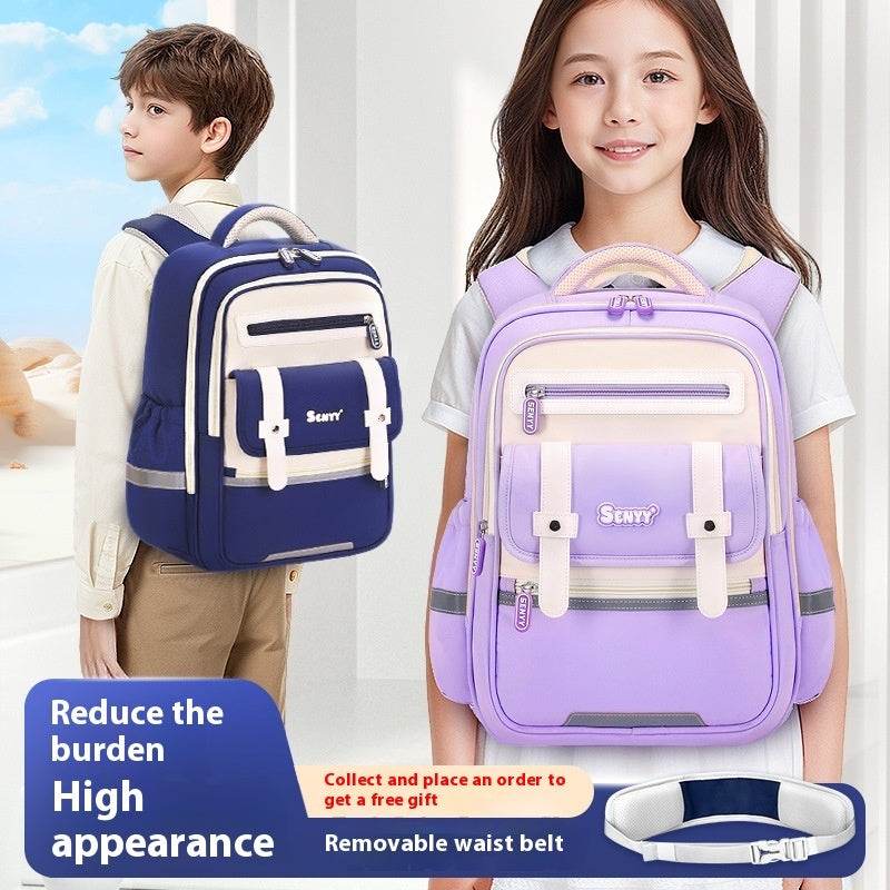 Cloud Style Kids Backpack – Primary School Unisex Bag