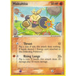 Makuhita (65/107) (DX)