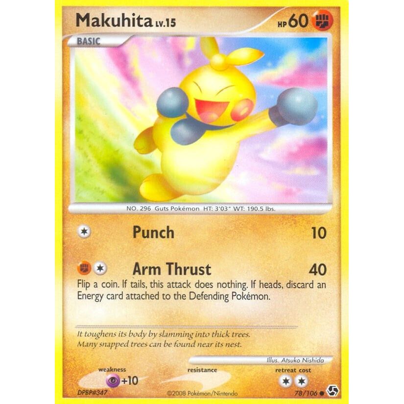Makuhita (78/106) (GE)