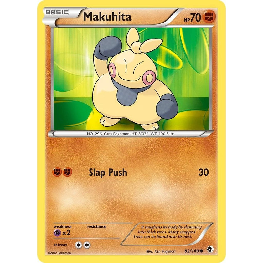 Makuhita (82/149) (BCR)