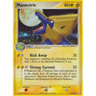 Manectric (8/100) (CG)