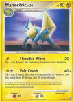 Manectric/100 - Majestic Dawn