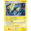 Manectric (22) (22/99) (AR)
