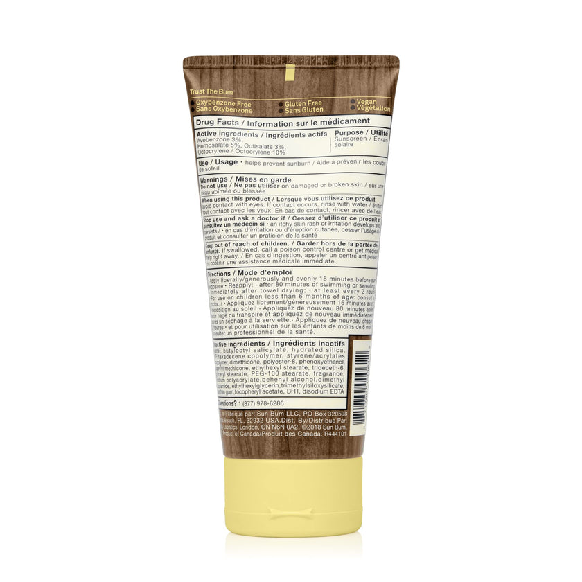 Sun Bum - Original SPF 30 Sunscreen Lotion (177ml)