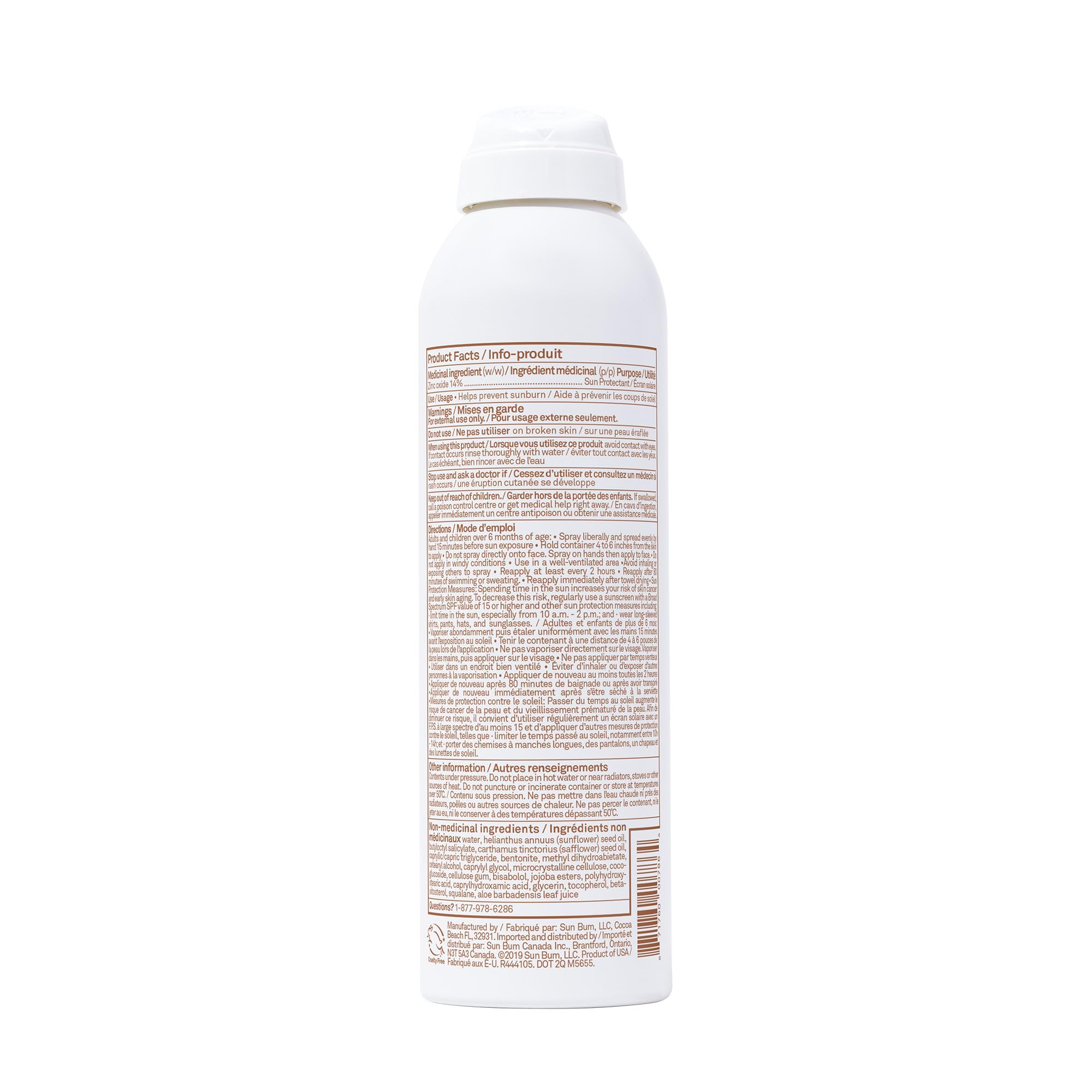 Sun Bum - Mineral SPF 30 Sunscreen Spray (170g)