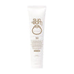 Sun Bum - Mineral SPF 30 Tinted Face Lotion (50ml)
