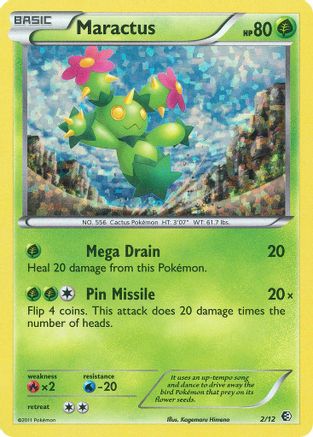 Maractus - 2/12/12 - McDonalds Promos 2011 Holofoil