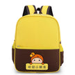 Primary School Children Large Capacity backpacks for school