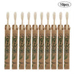 10pcs  Bamboo toothbrushes