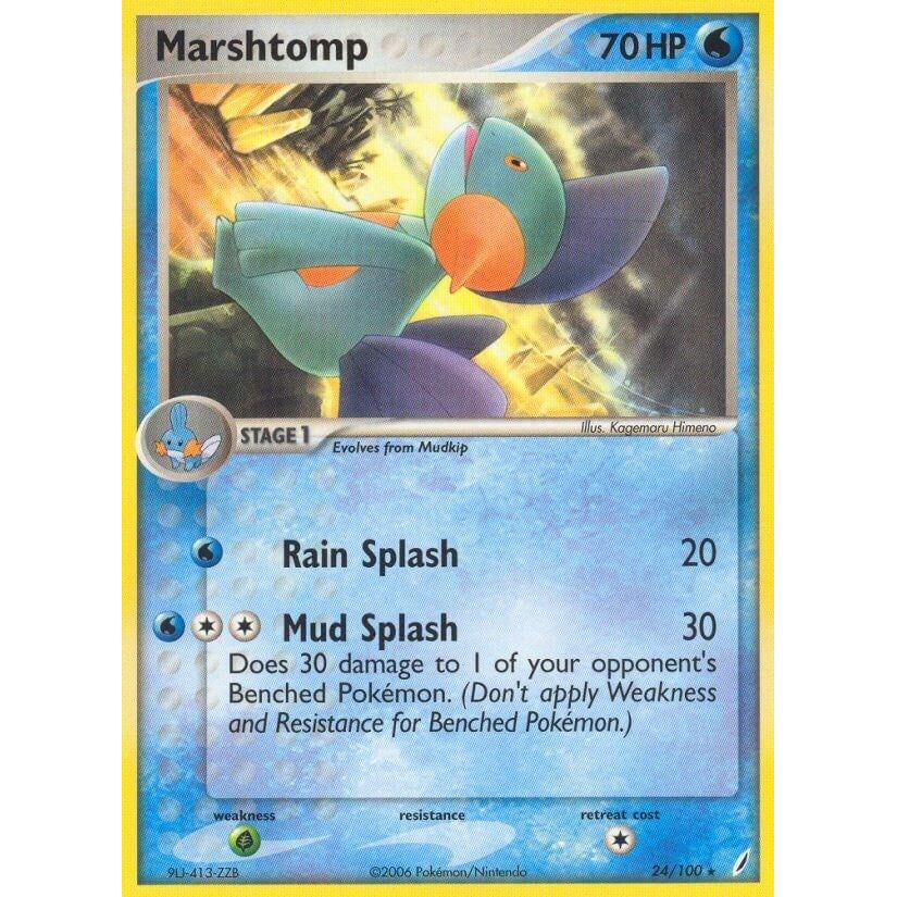 Marshtomp (24/100) (CG)