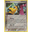 Mawile (9/100) (CG)