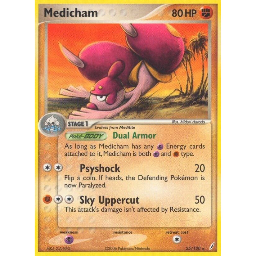 Medicham (25/100) (CG)